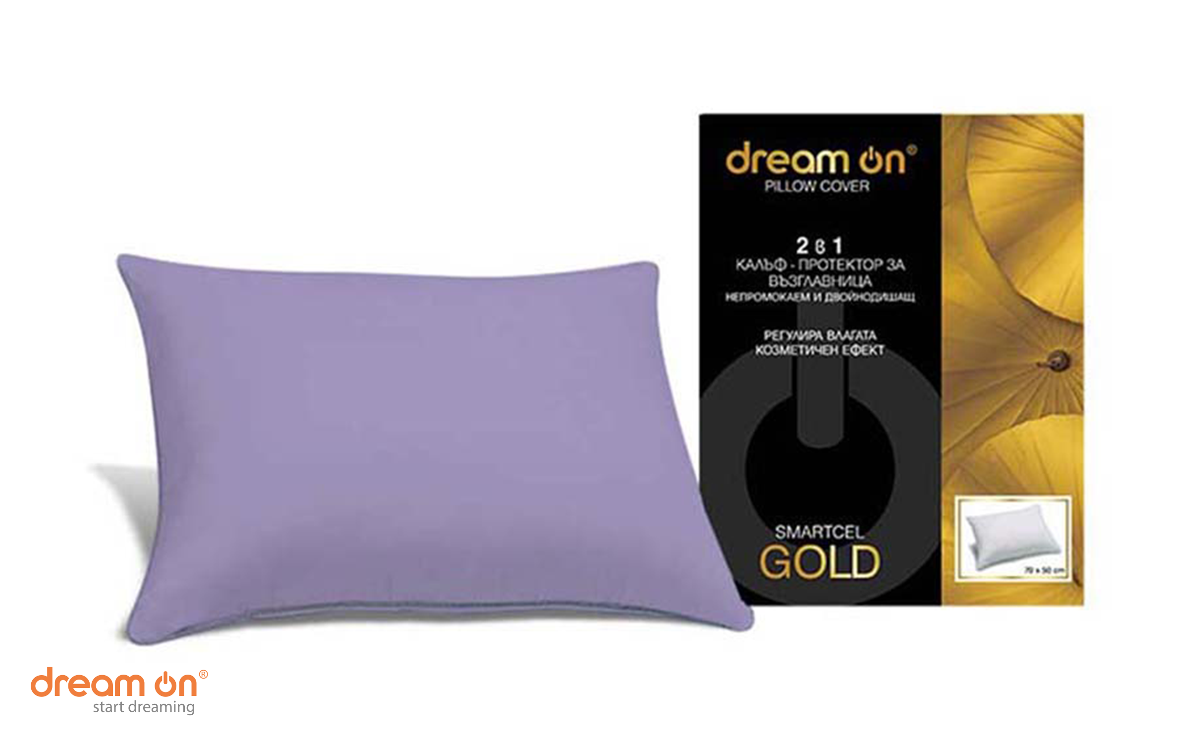 Protector pentru perna 50/70 Smartcel Gold, lila  2